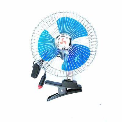 China ABS Car Accessories 8 Inch 12V Swinging Fan With 1.35m Extension Cord With Clip Car Fan for sale