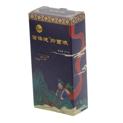 China 2022 Recyclable Hot Sale Medicine Paper Box 275 Gsm Packaging Box Hot Stamping High Quality Eco Friendly Coated Box for sale