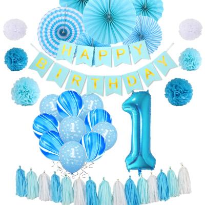 China Blue set of kids birthday party decorations factory 1st birthday party boy birthday party supplies balloons wholesale for sale