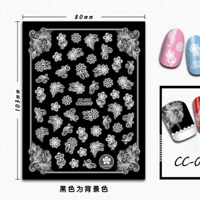 China New Stylish and Convenient White Transparent Flower Nail Art Sticker, 3D Nail Sticker, Nail Art Decoration Sticker for sale