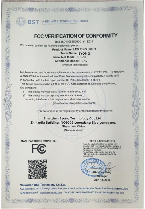 FCC - Shenzhen Eyong Technology Co., Ltd.