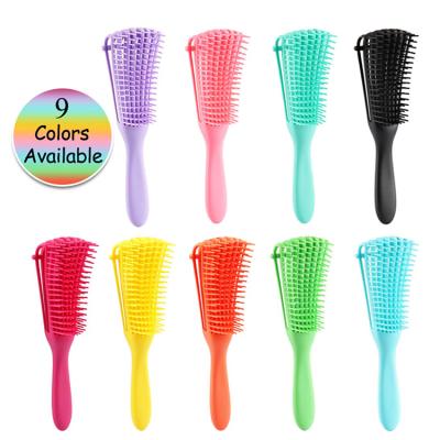 China For commercial & Octopus Detangling Home Use Vented Hair Brush For African America Hair Textured 3A To Curly 4C Wavy Frizzy for sale