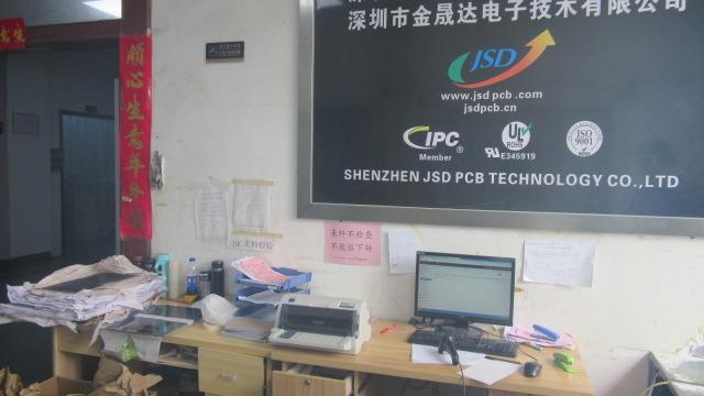 Verified China supplier - Shenzhen JSD Electronic Technology Co., Limited