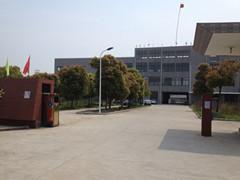Verified China supplier - Danyang Wishful Optical Co., Ltd.