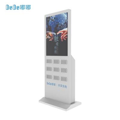 China Fast Charging Support 45 Slots OEM Shared Power Bank Station For Charging Phone On Airport for sale