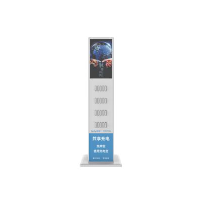 China LED display 20 slots share power bank rental station for restaurant hotel shopping mall with LCD advertising display screen for sale