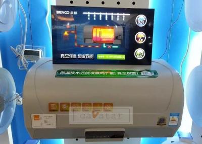 China In-Store, Retail Store, P.O.S., P.O.P Customized Display Props for Water Heater for sale