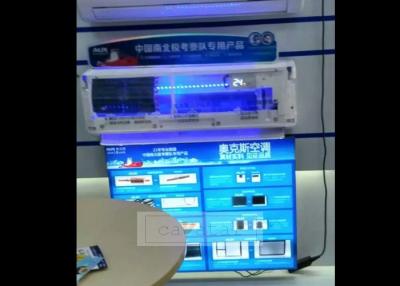 China Electronic Animated Display Customized for Air Conditioner for sale