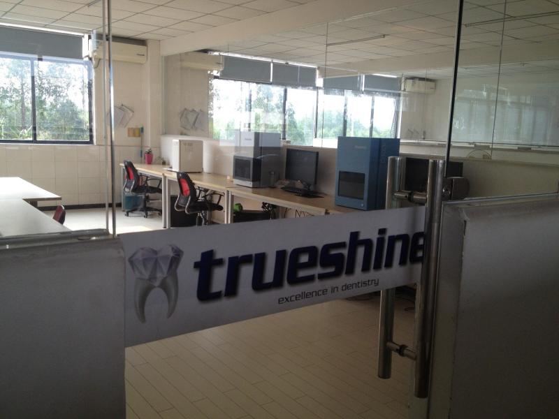 Fornecedor verificado da China - Trushine Dental Lab