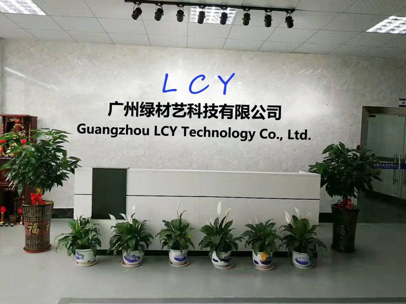 Verified China supplier - Guangzhou LCY Technology Co., Ltd.