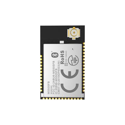 China IOT MinewSemi nRF52810 MS50SFB3 Bluetooth Low Energy 5.0 Uart Module BQB FCC Master Slave FCC IC RCM CE Certified for sale