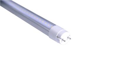 China Warm White Epistar 2835 T5 LED Tube Light 18W 1200mm with G5 End cap for sale