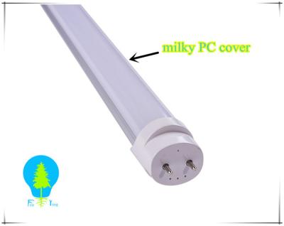 China SMD2835 Dimmable LED Fluorescent Tube Ultra Thin 0.6m 1.2m 1.5m AL and PC 1200mm T8 for sale