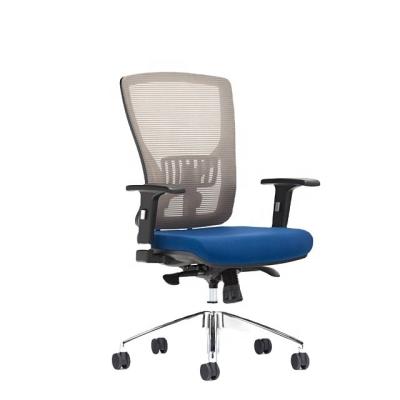 China (Size) Cheemay Adjustable Fabric Mesh Swivel Office Task Chair Furniture For Hotel for sale