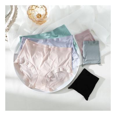 China Anti-Bacterial Traceless Ice Silk Silk facial mask Pants for Women One Piece Nude Pants for Women Mid waist Lace Girls Briefs for sale