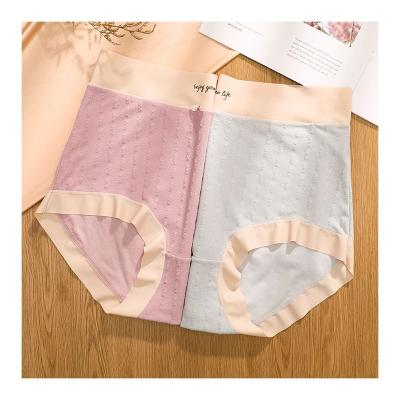 China Anti-Bacterial Oversized siro spun cotton underwear women's high waist seamless comfortable breathable bow Briefs fattening for sale