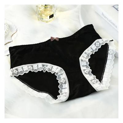 China Anti-Bacterial New Design Summer New Mid-Waist Various 6 Pc Women'S Panties Lace Panties for sale