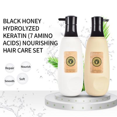 China Honey Nourishing Shampoo and Bulk Hair Mask Private Label Replenishing Natural Hair Care Set for sale