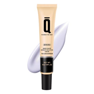 China Hot Selling Primer Custom Face Moisturizer Face Primer Makeup Liquid Foundation Whitening for sale