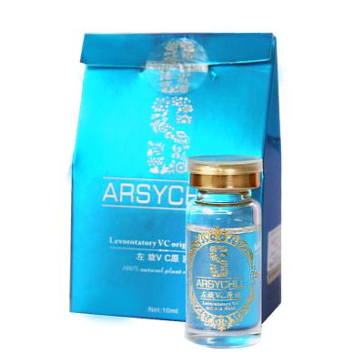 China Anti Aging Vitamin C Serum Skin Care Moisturizer VC Facial Serum for sale