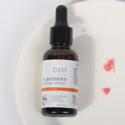 China OEM Shrinking Firming Pores Face Lift Serum Almond Mandelic Acid Whitening Serum for sale