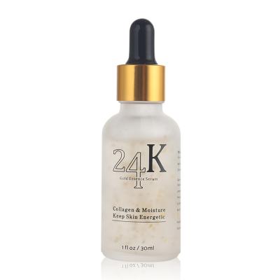 China OEM/ODM 24K Anti Aging Gold Face Serum Anti Aging Moisturizer Cream Enriched With Vitamin C Serum For Face for sale