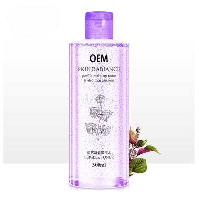 China Custom Acne Perilla Toner OEM Anti Facial Prepare Toner With Private Label for sale