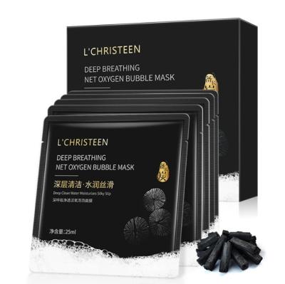 China Firming OEM whitening silk facial mask sheet for moisturizing mask sheet china OEM factory cosmetics for sale