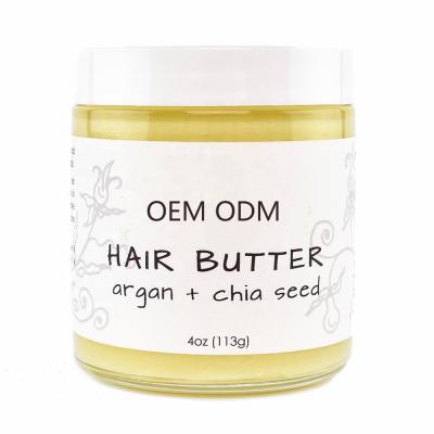 China Nourishing Hair Mask With Shea Butter Argan Oil Castor Oil Private Label OEM for sale