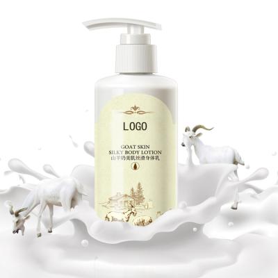 China Custom Skin Goat Moisturizer Private Label Silky Body Lotion Nourshing Moisturizing Skin Milk for sale