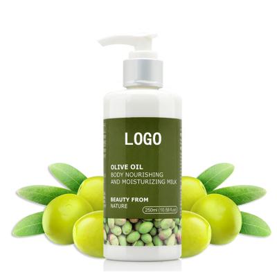 China Moisturizer Olive Oil Body Lotion 100% pure and natural nourishing moisturizer with private label for sale