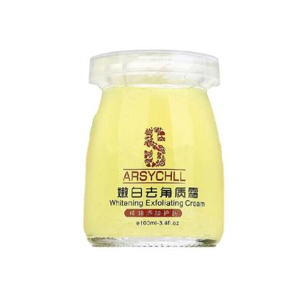 China Anti-wrinkle private label blemish spot scrub removal cream for sale