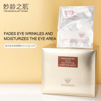 China Moisturizer Gold Peptide Under Eye Mask Anti-Wrinkle Remove Dark Circles Firming Customized Eye Mask Private Label Hot Selling for sale