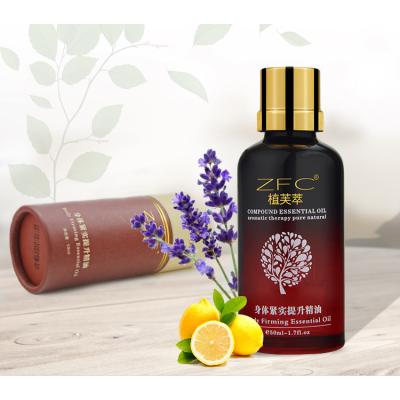 China OEM Private Label Pure Natural Body Firming Skin Care Compound Essential Oil for sale