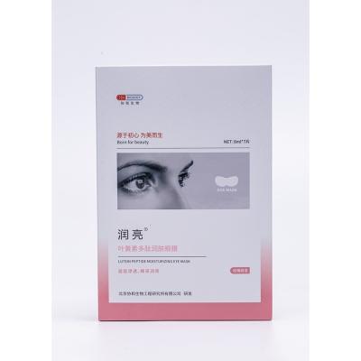 China Wholesale Anti-wrinkle Hydrating Eye Masks Skin Care High Quality Eye Masks for sale