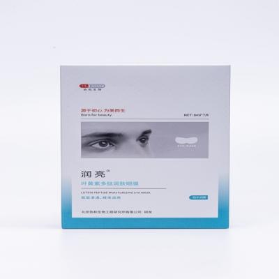 China Anti-Wrinkle Moisturize and Stabilize Teardrop Film Eye Mask Lutein Peptide Moisturizing Cypress Periocular Eye Mask for sale