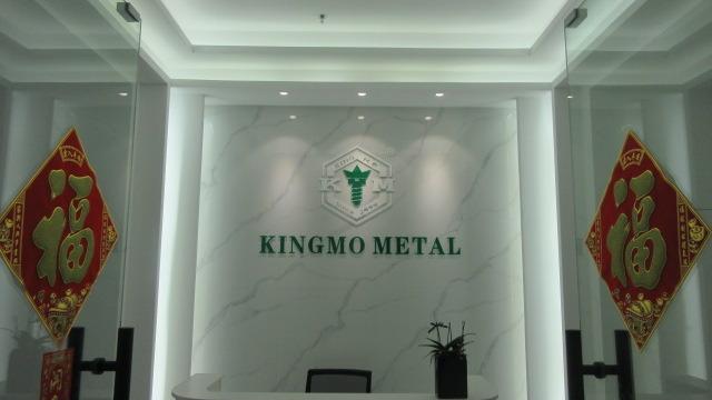 Verified China supplier - Dongguan Kingmo Metal Products Co., Ltd.