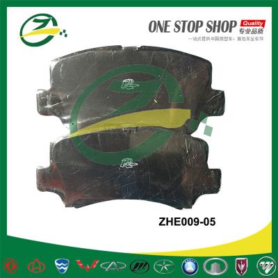 China Car Front Brake Pad For CHANA Semi-Metallic STAR HAFEI KING DFSK Mini Truck Mini Van for sale