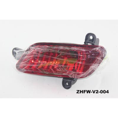 China Faw Front Bumper Lamp /Light Auto Spare Parts for V2 ZHFW-V2-004 for sale