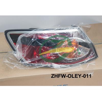 China Car Body Parts Tail Lamp Tail Light For FAW Oely Faw Auto Parts 3716035EMA ZHFW-OLEY-011 for sale