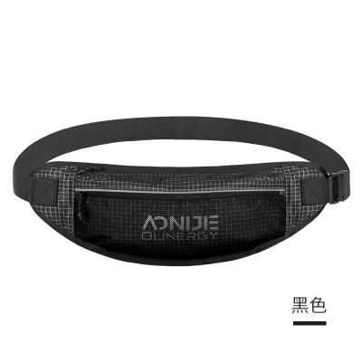 China Water Proof Waist Bag Custom Logo New Sports Large Capacity Marathon Running And Messenger Waist Recycling Bag for sale