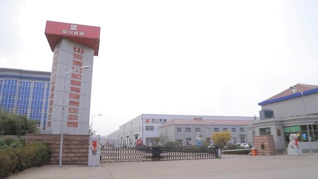 Verified China supplier - Shandong Century Machinery Co., Ltd.