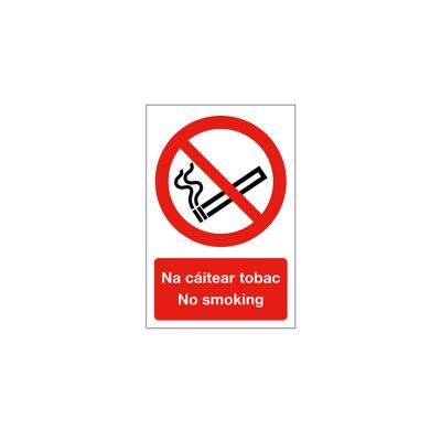 China /Waterproof Durable Custom Printed Caution Sign Reflective Warning Sign For Road Warning Safety Signs for sale