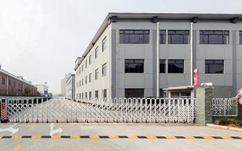 China Shanghai Eastern Printing & Packing Co., Ltd.