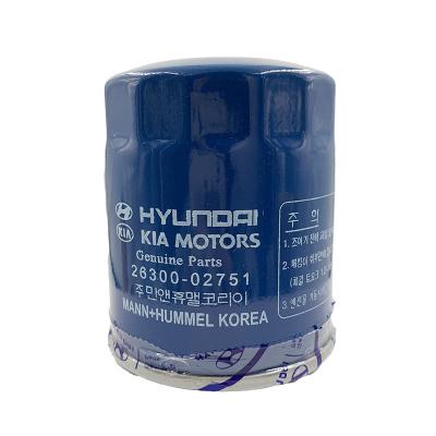 China Auto Engine Parts Oil Filter In Car Running Hot Selling Engine Oil Filter 26300-02751 For Korean Car Hyundai Kia for sale