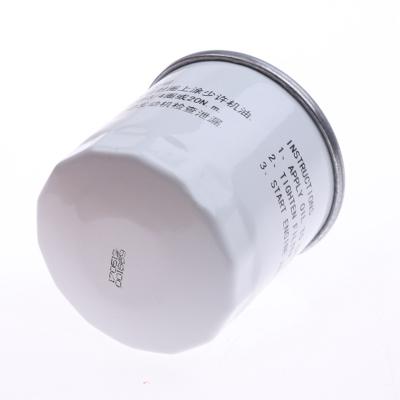 China Auto Engine Parts Oil Filter Good Quality Car Engine System Oil Filter Lbxfl1-1108 24106090 Fits Chevrolet Sail for sale