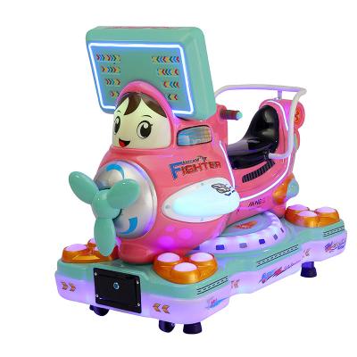 China Entertainment Cartoon Modeling Commercial Auto Music Car Kiddle Rocking Ride for sale