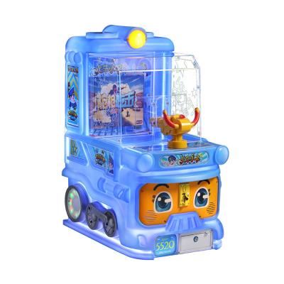 China Coin Operated Gun Arcade Children Game Entertainment Happy Kids Water Shooting Machine for sale