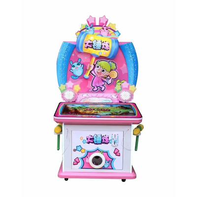 China Coin Operated Entertainment Beat A Mole Redemption Hitting Mouse Hammer Game Machine for sale