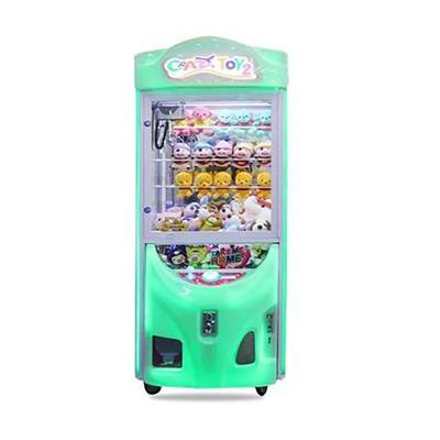 China High Quality Colorful Coin Operated Claw Crane Game Machine Entertainment Best Grab Gift for sale